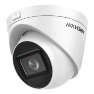 IP-камера Hikvision 4 Мп DS-2CD1H43G2-IZ (2.8-12 мм) для системы видеонаблюдения