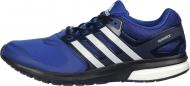 Кроссовки мужские летние Adidas Questar M S76732 р.43 1/3 синие