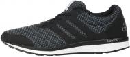 Кроссовки Adidas BY2588 р.42 2/3