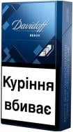 Сигарети Davidoff Reach (4030600198483)