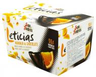 Конфеты San Andres апельсин в шоколаде Leticias Orange With Chocolate 150 г (8413725007094)