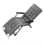 Шезлонг розкладний X-Treme люкс до 120 кг CLC-837 61x178 см сірий