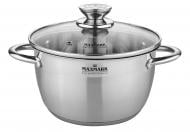 Каструля з кришкою Maxmark 5 л MK-VS8506