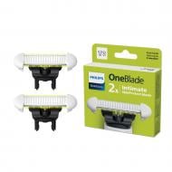 Сменный картридж Philips OneBlade QP229/52 2 шт.