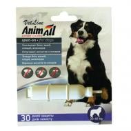 Краплі Animall Vetline спот-он для собак 30-40 кг