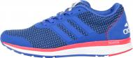 Кроссовки женские летние Adidas Lighster Bounce S82330 р.38 2/3 голубые