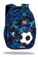 Рюкзак школьный CoolPack #Школа JERRY FOOTBALL Navy
