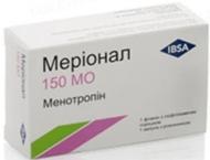 Мерионал лиоф. д/приг. р-ра д/ин. №10 во флак. с р-лем порошок 150 МЕ