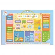 Игра магнитная DoDo «Мой календарь Dodo» 200291