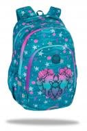 Рюкзак школьный CoolPack #Школа PRIME PRO SEAFISH