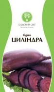 Насіння Садовий Світ буряк столовий Циліндра 3 г