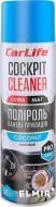 Поліроль для приборної панелі CarLife Поліроль панелі приладів Cockpit Cleaner EXTRA MAT CarLife CF527 кокос 500 мл