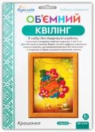 Набор для творчества Объемный квиллинг. Крашанка QP-6346 Бумагия