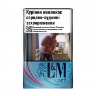 Сигареты L&M Loft Sea Blue (4823003208947) Сигареты L&M Loft Sea Blue (4823003208947)