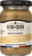 Горчица Reine de Dijon с грибами и чесноком 100г