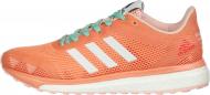 Кроссовки женские летние Adidas Response plus BB2988 р.36 2/3 оранжевые