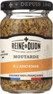 Горчица Reine de Dijon цельнозерновая 95г