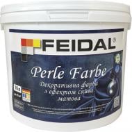 Декоративное покрытие Feidal Perle Farbe матовый бесцветный 10 л