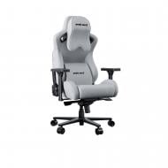 Кресло игровое Anda Seat Kaiser 2 Pro Grey Fabric Size XL серый