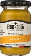 Горчица Reine de Dijon из карри 100г