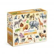Пазл DoDo Тварини Сафарі 200 елементів 300637