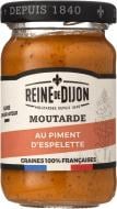 Горчица Reine de Dijon с перцем Эспелет 100г