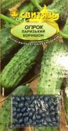 Семена огурец Парижский корнишон 50 шт. Свитязь