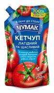 Кетчуп Чумак Нежный 250 г 4823096005591