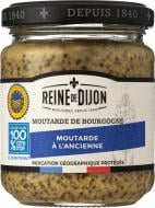 Горчица Reine de Dijon цельнозерновая Бургундская 190г