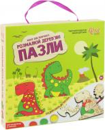 Набір для творчості, пазли дерев'яні Ера динозаврів  Rosa Kids N0001901