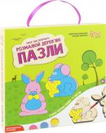 Набір для творчості, пазли дерев'яні Степові тварини  Rosa Kids N0001903