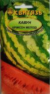 Насіння Свитязь кавун Крімсон Мелоді 20 шт. (4820100637984)