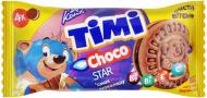 Печенье-сэндвич КОНТІ Timi choco star со вкусом шоколада 54 г (4823012267898,48)