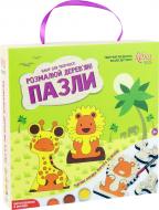 Набір для творчості, пазли дерев'яні Тварини Африки  Rosa Kids N0001904