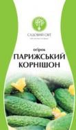 Семена Садовий Світ огурец Парижский-корнишон 1 г