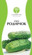 Семена Садовий Світ огурец Родничок 0,5 г (4823095600469)