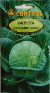 Семена Свитязь капуста белокочанная Лангэсвит Бевар 3 г (4820009677180)