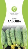 Насіння Садовий Світ огірок Альоша 0,5 г