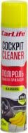 Поліроль Поліроль панелі приладів CarLife Банан. Cockpit Cleaner 320ml CarLife CF323 банан 320 мл