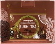 Чай травяной Kusmi tea с пряностями органический Глинтвейн 125 г (F7418)