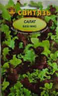 Насіння Свитязь салат Бебі Мікс 5 г (4820100638356)