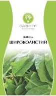 Насіння Садовий Світ щавель Щавель Широколистий 3 г