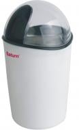 ВИТРИНА! Кофемолка Saturn ST-CM1231 White