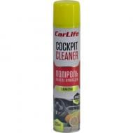 Полироль Поліроль панелі приладів CarLife Лимон. Cockpit Cleaner EXTRA MAT 320ml CarLife CF341 лимон 320 мл