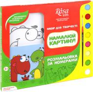 Картина за номерами Динозаврики Rosa Kids