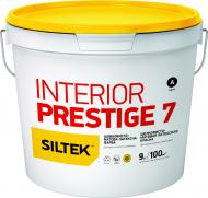 Краска латексная водоэмульсионная Siltek INTERIOR PRESTIGE-7 База А шелковистый мат белый 9 л