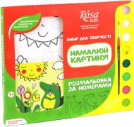 Картина по номерам Крокодильчик Rosa Kids