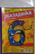 Обкладинки для підручників 6 клас 200 мкм 7005-ТМ Tascom