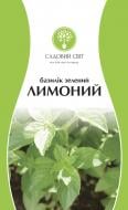 Насіння Садовий Світ базилік зелений Лимонний 0,3 г