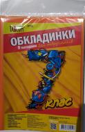 Обкладинки для підручників 7 клас 200 мкм 7006-ТМ Tascom